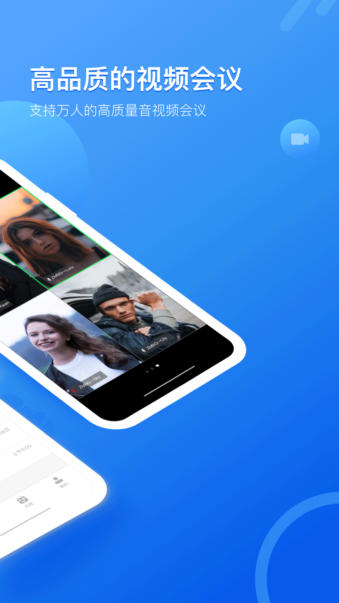 ��Ŀ����app���°�����v6.1.2.0120 ��׿��