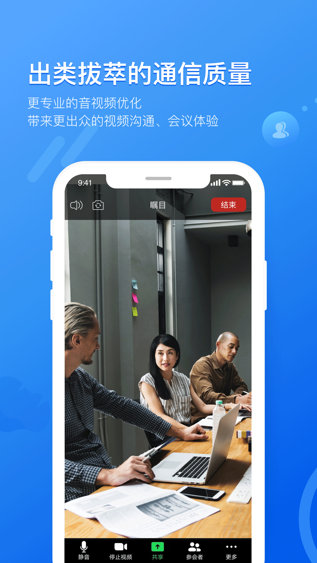 ��Ŀ����app���°�����v6.1.2.0120 ��׿��