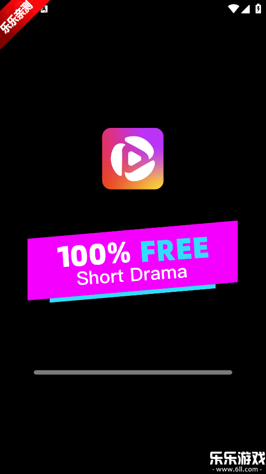 �����������°汾����(YuzuDrama)v1.0.53 �ֻ���