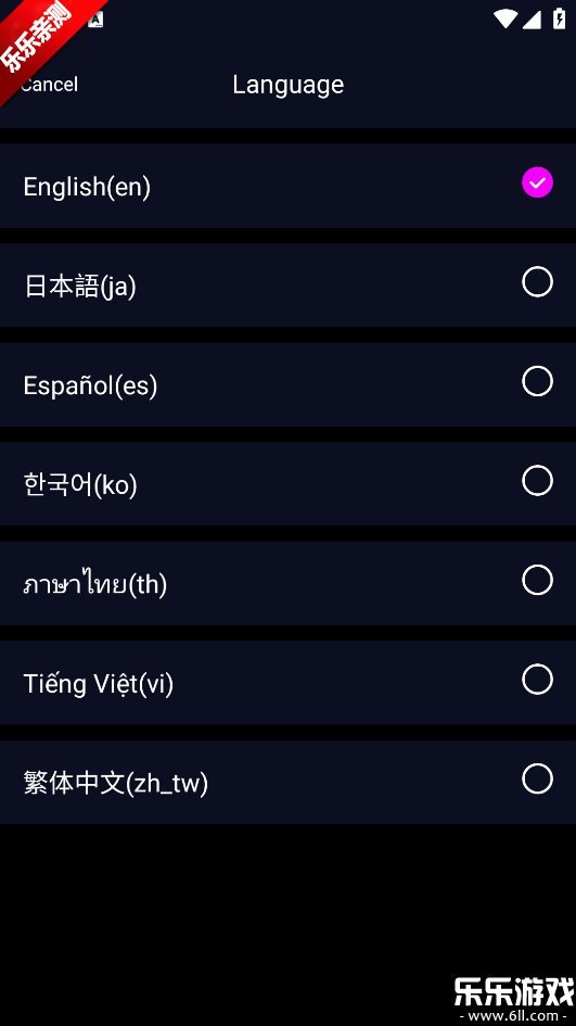 �����������°汾����(YuzuDrama)v1.0.53 �ֻ���