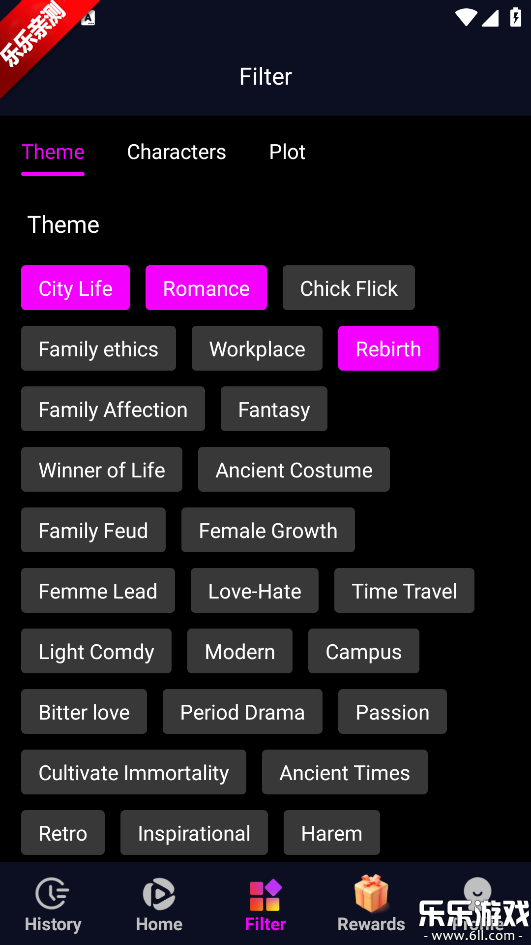 �����������°汾����(YuzuDrama)v1.0.53 �ֻ���