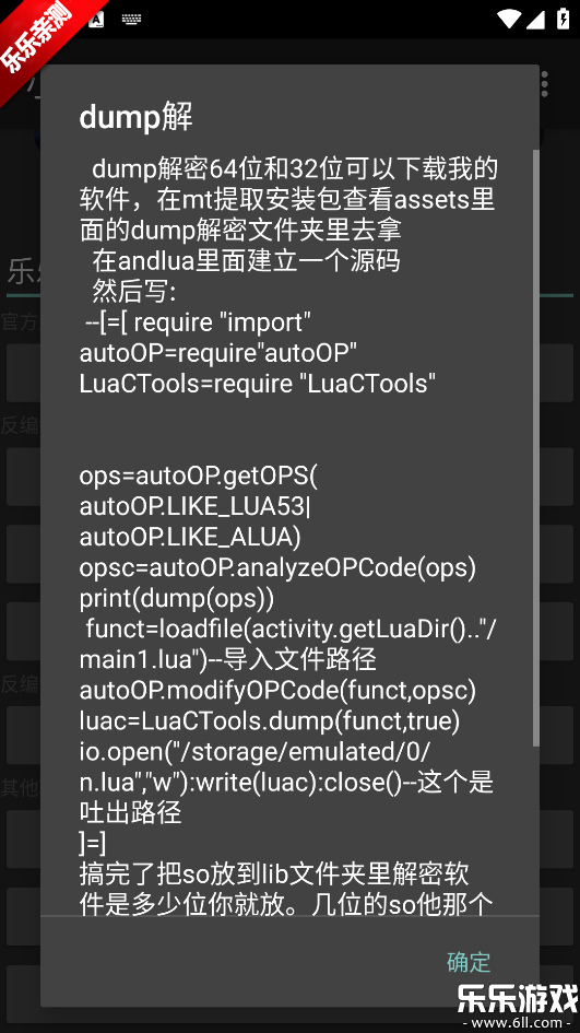 С�ǽ��ܹ��߹ٷ����ذ�װv1.0 ��׿��