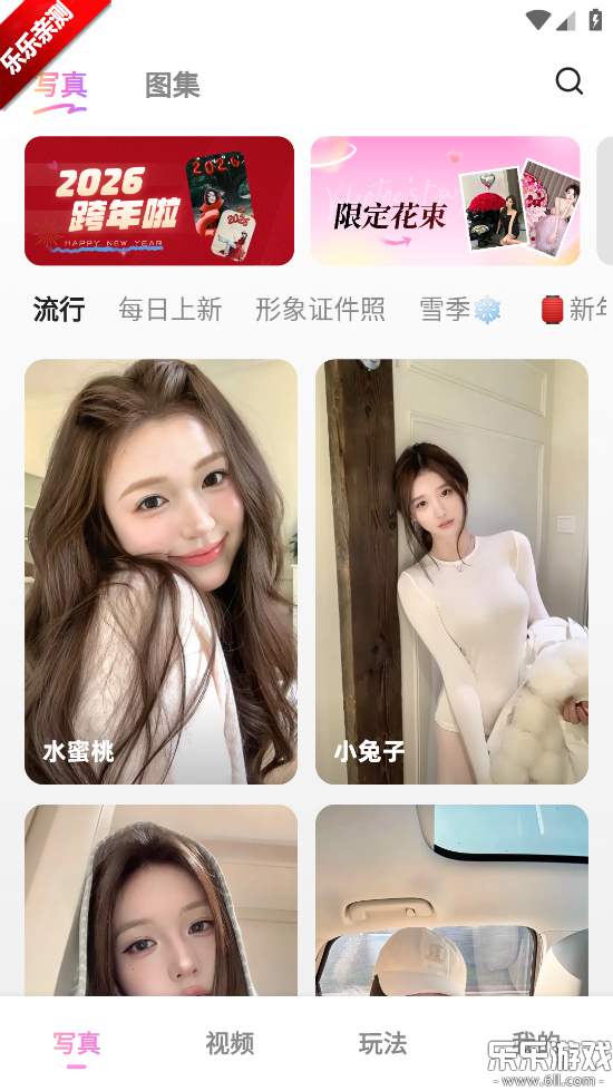 ��Ӱ�����������v1.7.1 ���°汾