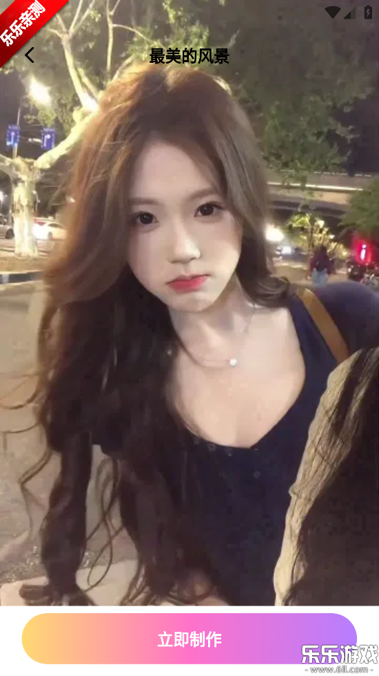 ��Ӱ�����������v1.7.1 ���°汾