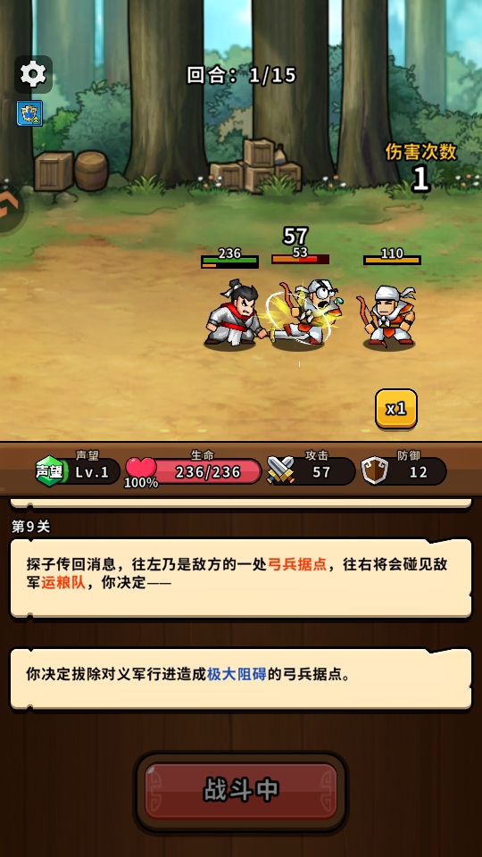 �۹�ʷʫ��������v1.0.0.409.406.0114 �ٷ���