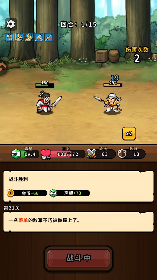 �۹�ʷʫ��������v1.0.0.409.406.0114 �ٷ���