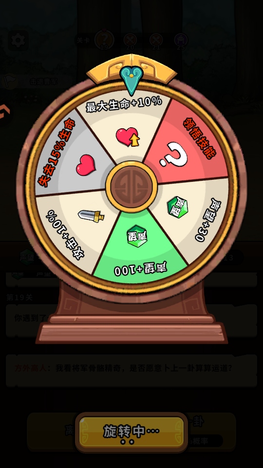 �۹�ʷʫ��������v1.0.0.409.406.0114 �ٷ���