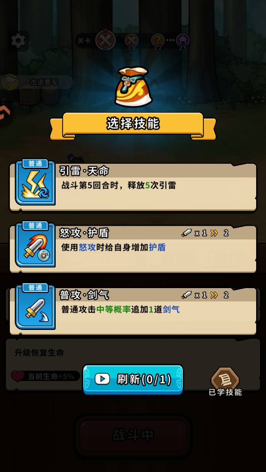 �۹�ʷʫ��������v1.0.0.409.406.0114 �ٷ���