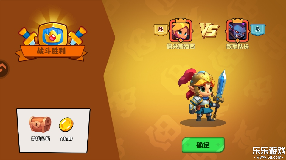 С��ð�ռ������ֻ���1.0.3 ���°汾