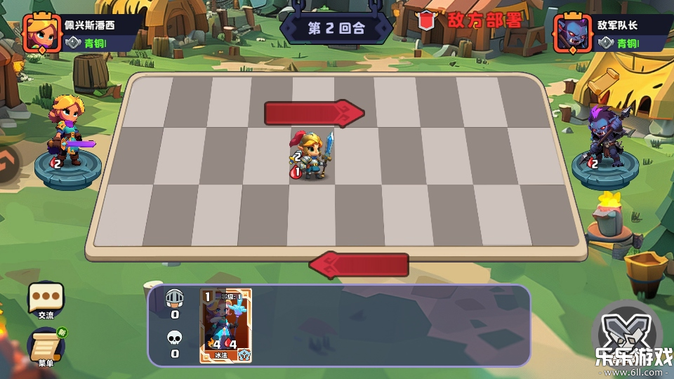 С��ð�ռ������ֻ���1.0.3 ���°汾