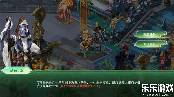 �񾳴�˵�������°汾4.1.0 ��׿��