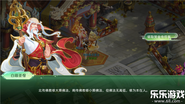 �񾳴�˵�������°汾4.1.0 ��׿��