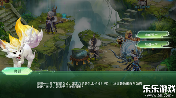 �񾳴�˵�������°汾4.1.0 ��׿��