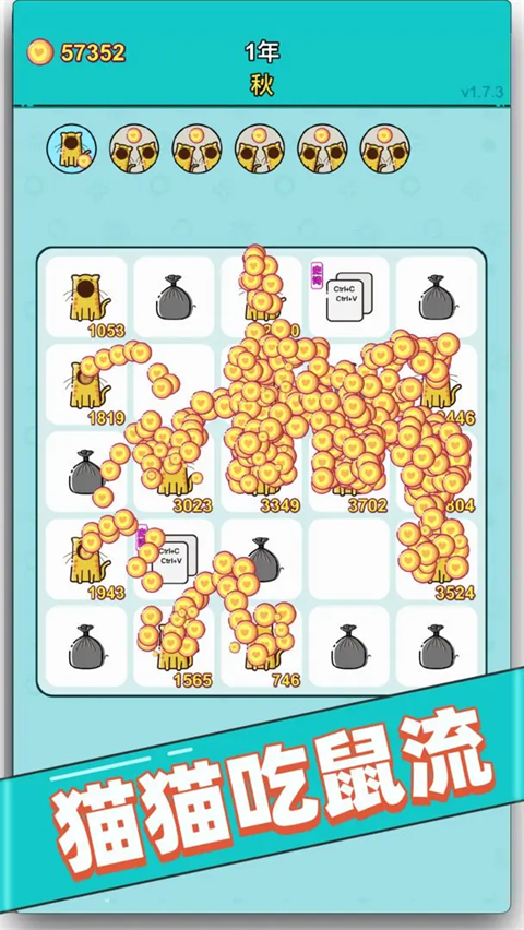 ��������Ϸ����v3.1.2 ��׿��