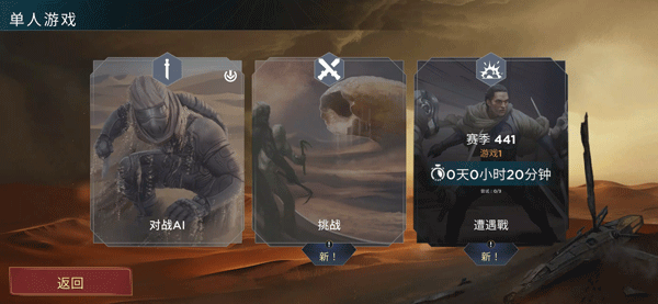 ɳ��۹������������İ�v3.3.6 ��׿��