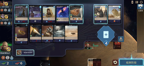 ɳ��۹������������İ�v3.3.6 ��׿��