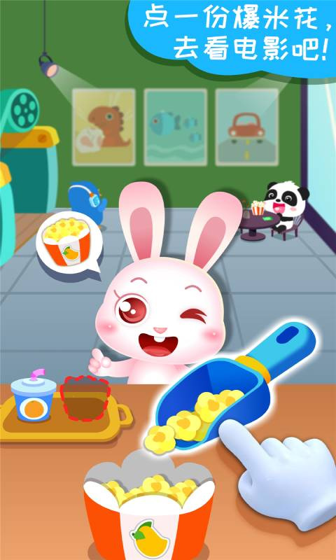 ��������С�����°�����v9.91.00.00 ���°�