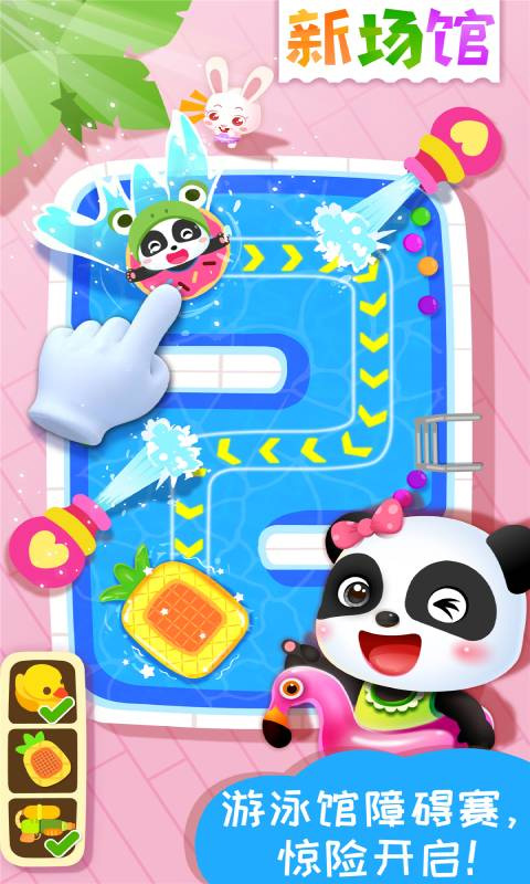 ��������С�����°�����v9.91.00.00 ���°�