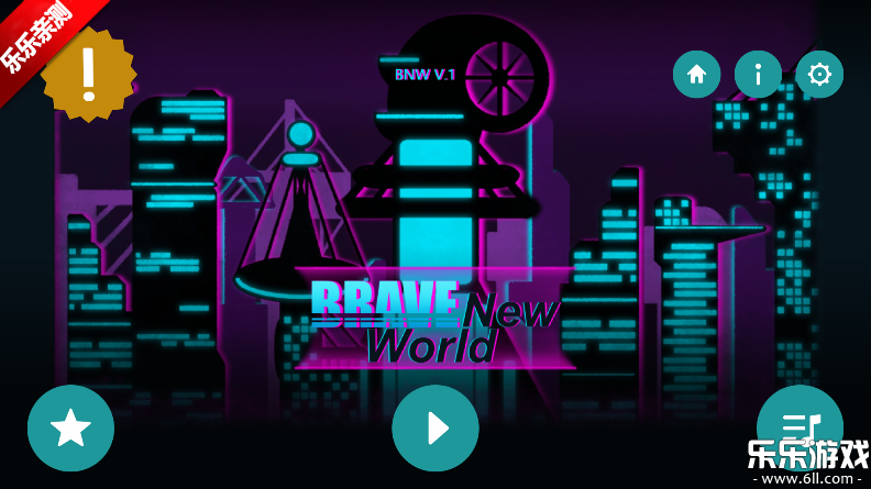 �������Brave New Worldģ���ֻ�������v0.5.7 ���°汾