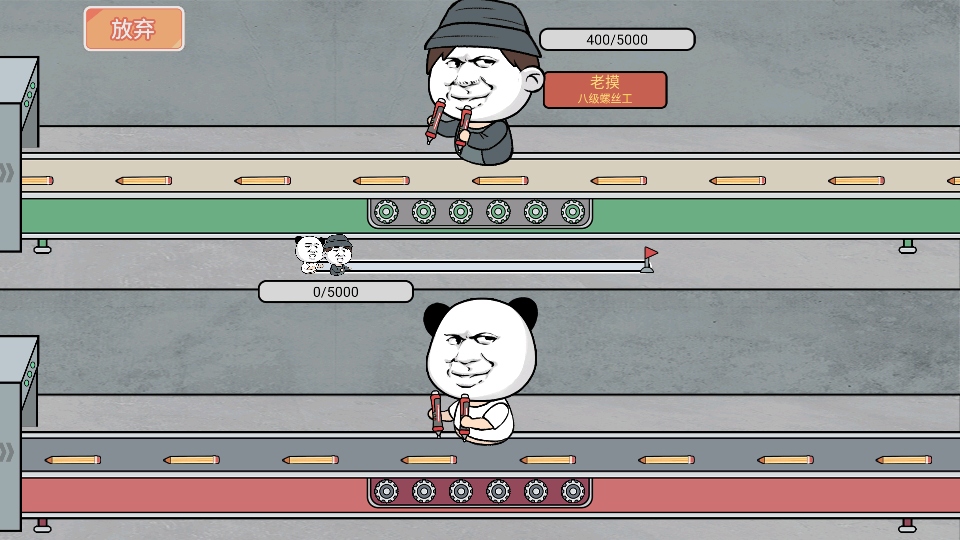 ����˿��������������v1.0 ��׿��