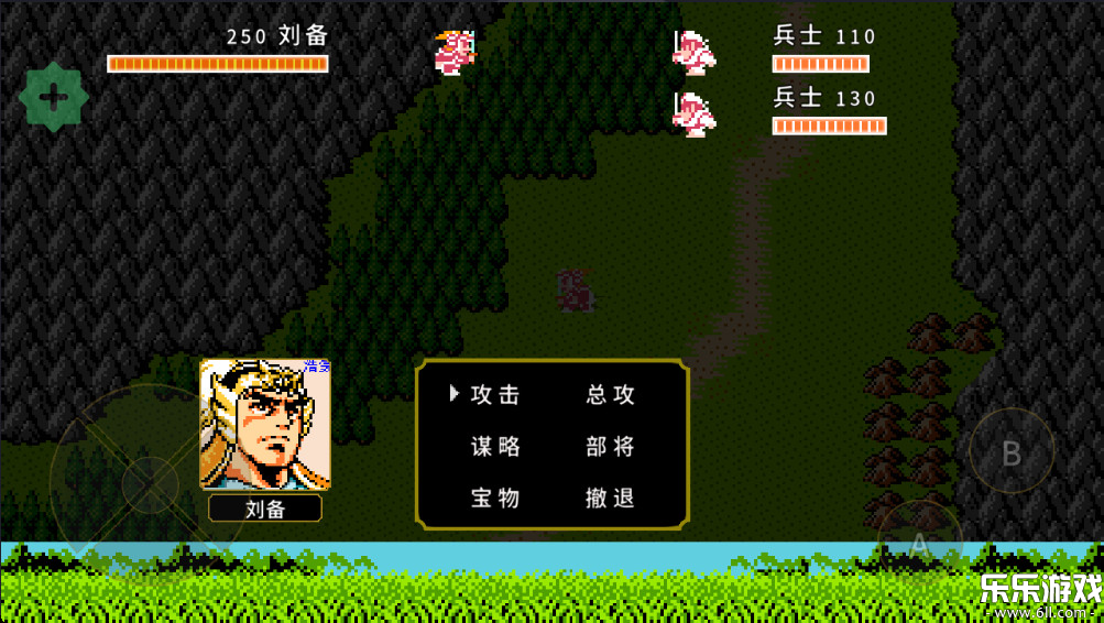 ��ʳ��������ҵ�������°�v1.36.8 ��׿��