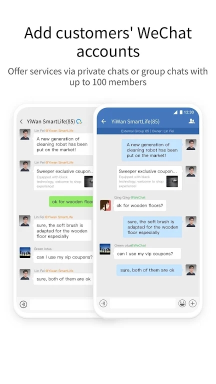 WeCom��ҵ΢�Ź��ʰ�ٷ��������v5.0.3 ��׿���°�