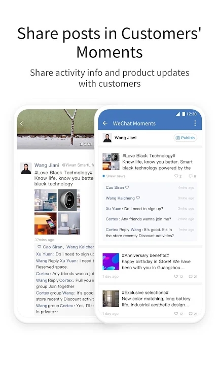WeCom��ҵ΢�Ź��ʰ�ٷ��������v5.0.3 ��׿���°�