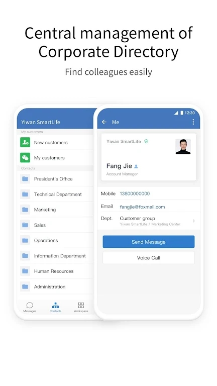 WeCom��ҵ΢�Ź��ʰ�ٷ��������v5.0.3 ��׿���°�