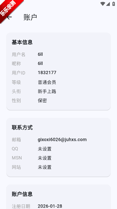 wild��С˵���°汾����v0.0.13 ��׿��