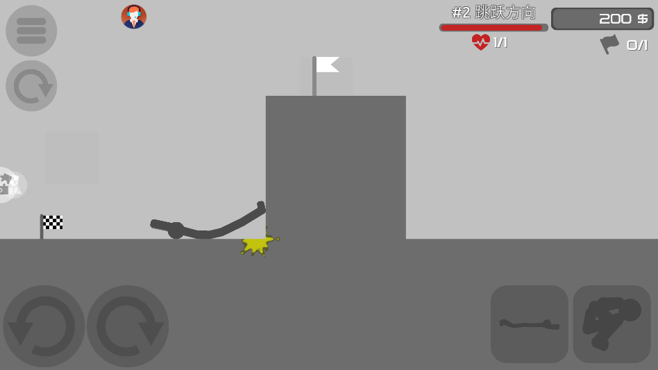 3D�����Ҷ��������v2.0.3 ��׿��