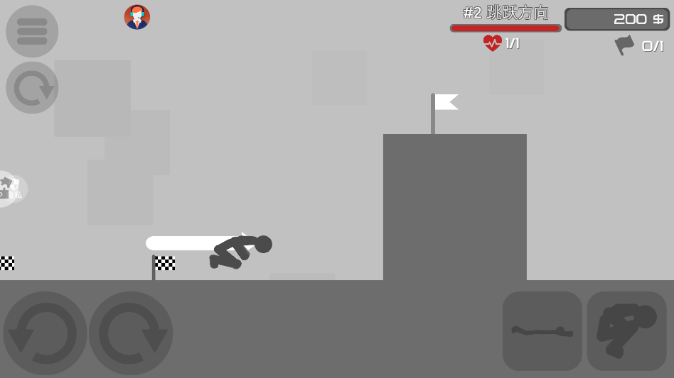 3D�����Ҷ��������v2.0.3 ��׿��