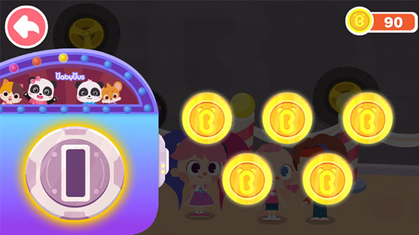 ������չ���������v9.90.58.00 ���°�