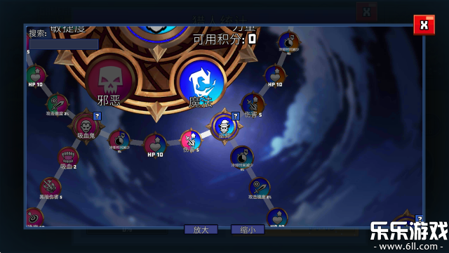 ������Դ��׿������(Hunters Origin)v1.0.9 �ֻ���