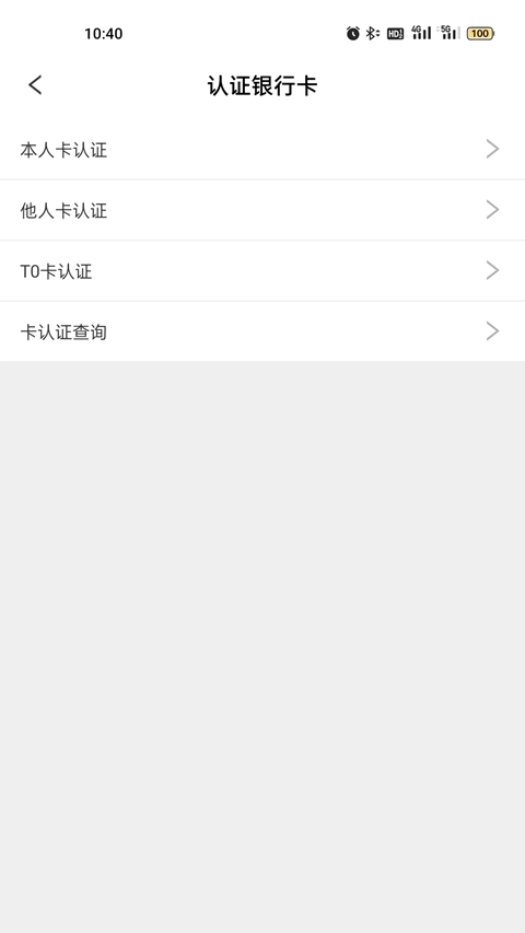 �и��ƹ��̻����ֻ��ͻ�������v1.5.7 ���°�