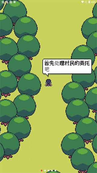 ��������ũ����������(Mini Mini Farm)v6.18 ��׿��