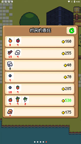 ��������ũ����������(Mini Mini Farm)v6.18 ��׿��