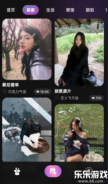 ����AI���°汾����v1.0.5 ��׿��