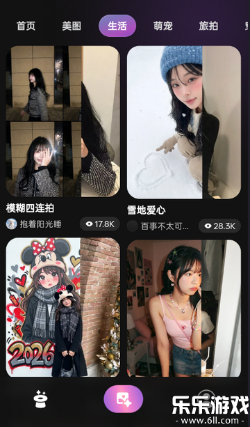 ����AI���°汾����v1.0.5 ��׿��