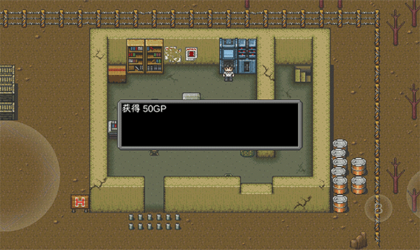 ��װ�����ֻ�������(MetalHunter)v1.27 ��׿��