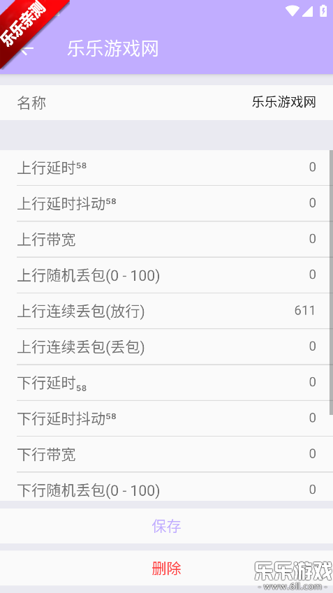 ��������������ذ�װv4.10 �ֻ���