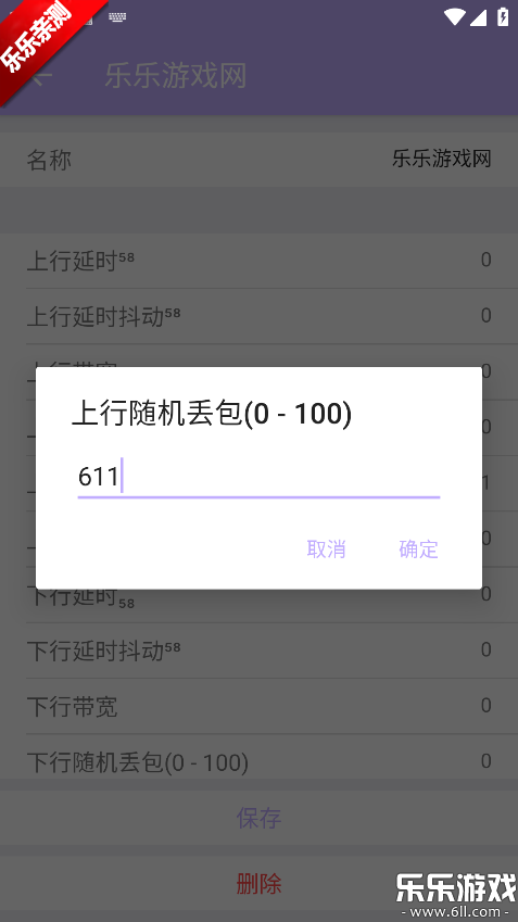 ��������������ذ�װv4.10 �ֻ���