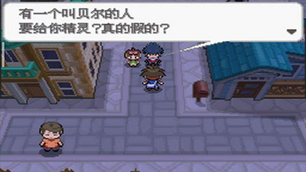 �ڴ����ֳ�͸��2���°�����v3.0 ��׿��