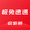 �ⳡpro2026���°汾����v4.30.0 ��׿��