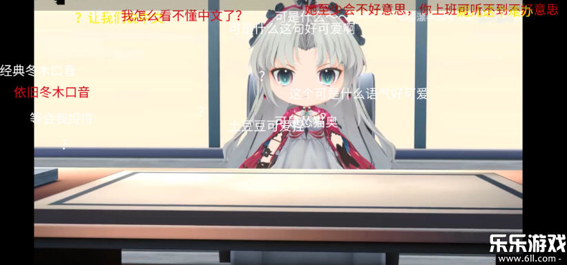 BiliTV�������v1.2.1 ���°�