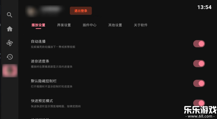 BiliTV�������v1.2.1 ���°�