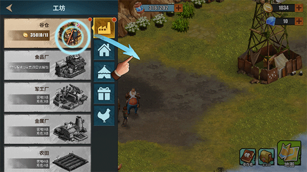 ����ũ����ӪRPG�ֻ�������(Survival Farm:Adventure RPG)v1.1.69 ��׿��