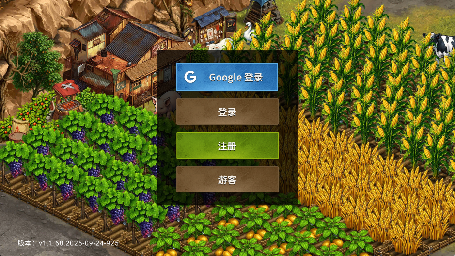 ����ũ����ӪRPG�ֻ�������(Survival Farm:Adventure RPG)v1.1.69 ��׿��