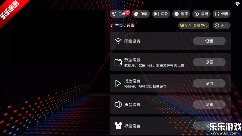 ¡ͥktv�ֻ�������v3.15.53.2312271744 ���°�