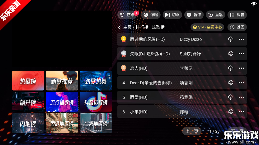 ¡ͥktv�ֻ�������v3.15.53.2312271744 ���°�