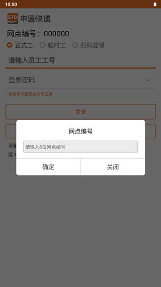 �����߰�ǹ��app�ٷ�������v1.13.8 ��׿��